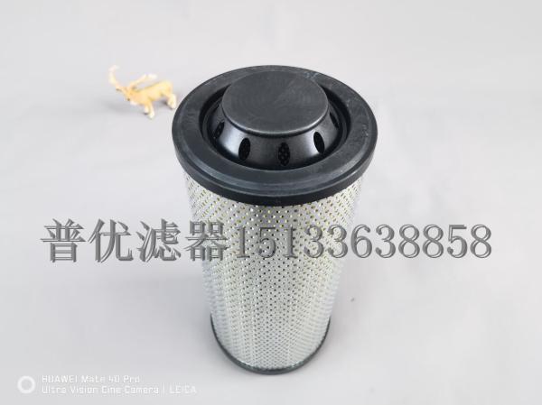 FBO-10-DPL fuel pre-filter filter element 6797178 fuel-water separator marine oil-water separation element