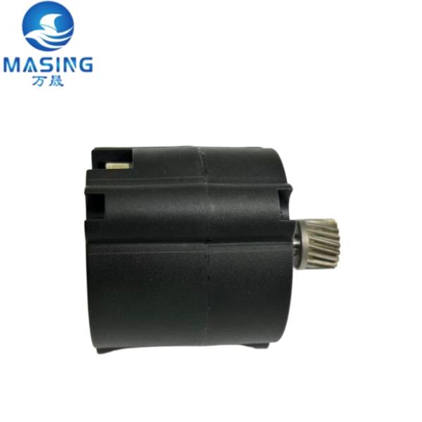 BL4645 Brushless DC Motor 20V 5000rpm Permanent Magnet Long Lifespan for Robotic Lawn Mower