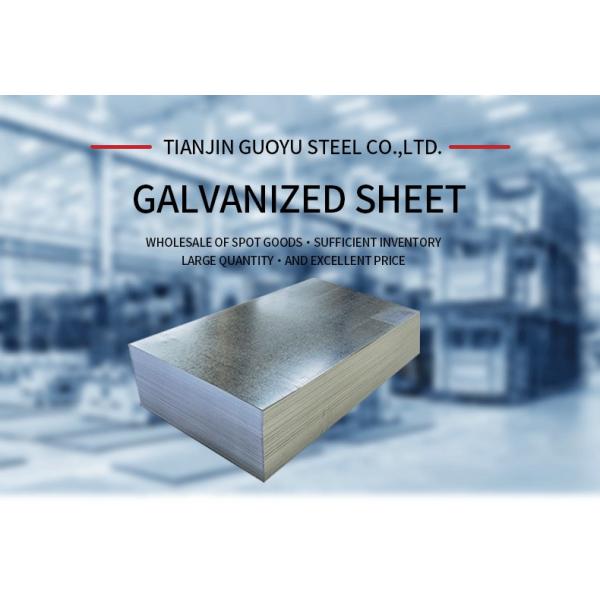 Factory Price Z30-Z275 Large/General Spangle Zinc Coated Sheet Galvanized Steel Coil/Sheet/Plate/Roll for Roofing
