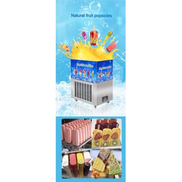 Restaurant 220V/50Hz Popsicle Stick Making Machine with Independent Control Buttons