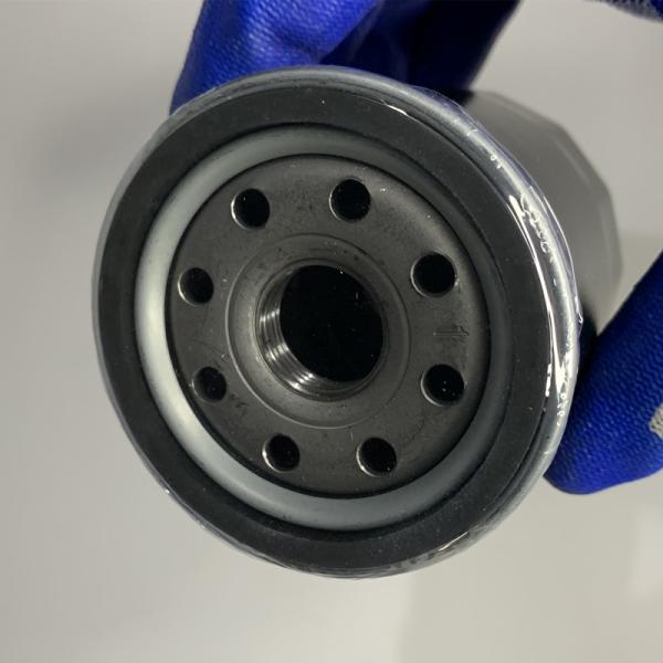 Масляный фильтр газонокосилки GAM107423 подходит для косилки Deere