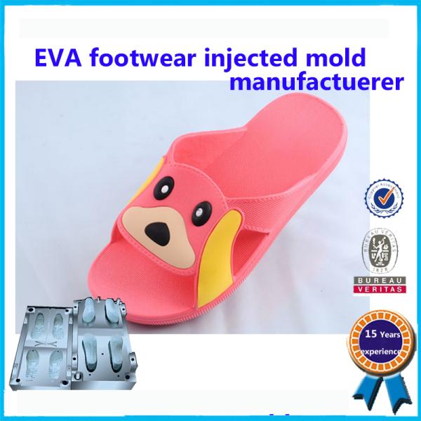 PCU PVC  Children Slipper Mold Single / Multi Cavity 90-100 HRC