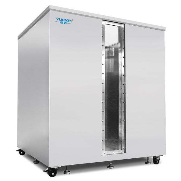 5625L Камера испытаний по погружению в воду IPX7 Устройство для испытаний на пос