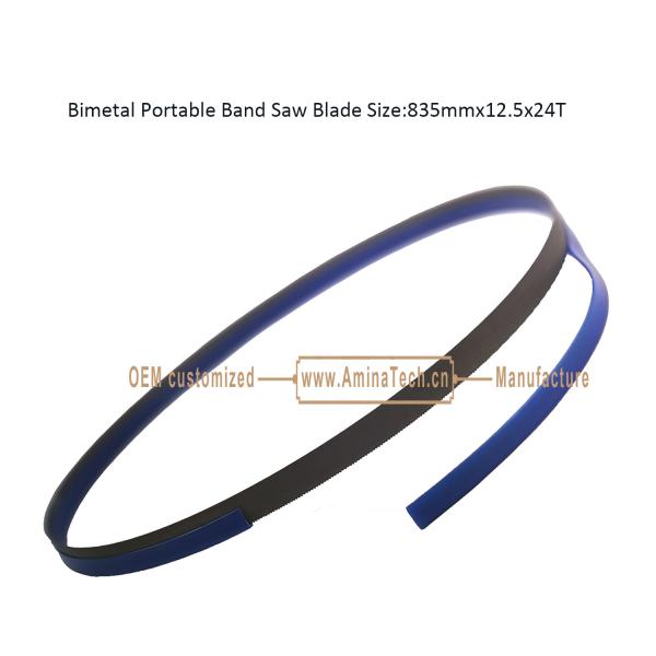 Bimetal Portable Band Saw Blade Size:835mmx12.5x24T