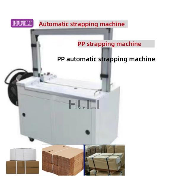 Fully Automatic PP Strapping Machine For Carton Box , 220V Box Packing Strapping Tool