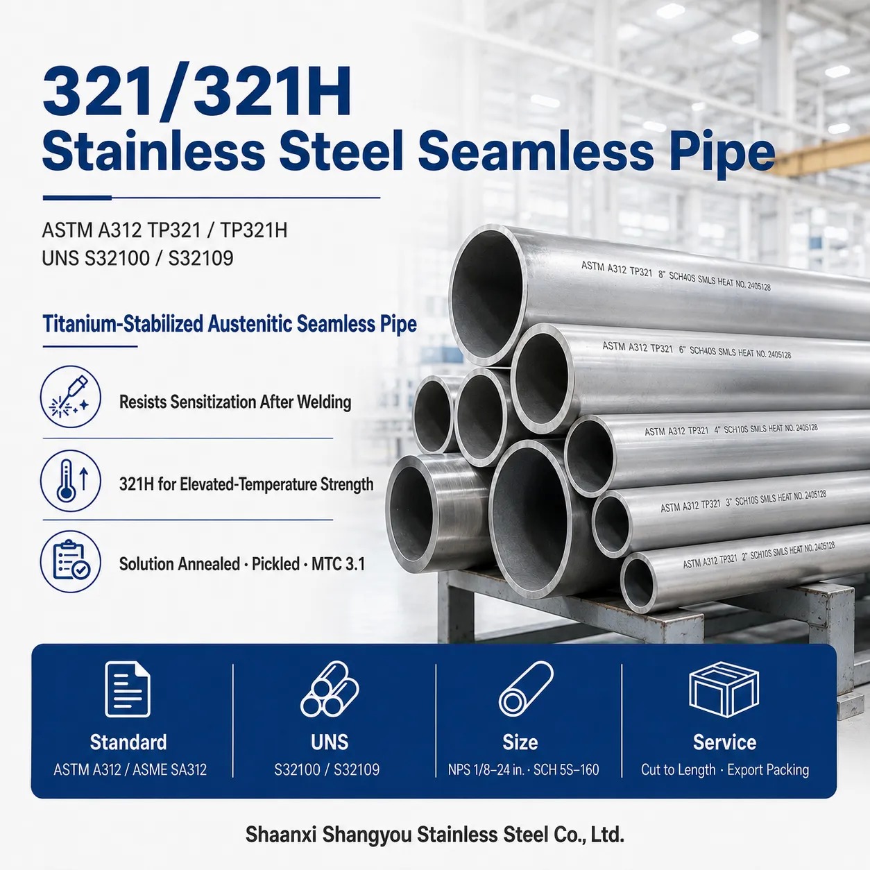 321/321H Stainless Steel Seamless Pipe