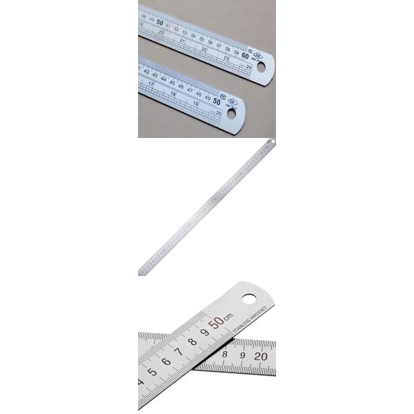 Steel Ruler