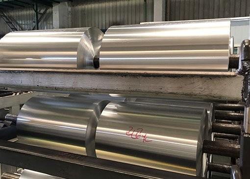 Cold Rolled Aluminium Foil Coil Sheet 0.05mm 0.1mm 6061 6063
