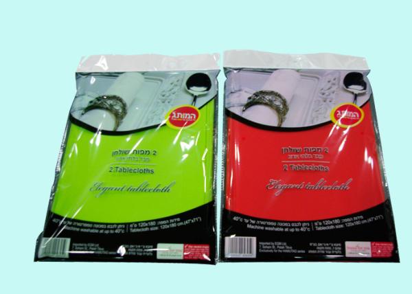 Tela não tecida laminada Spunbond do polipropileno com impressão personalizada