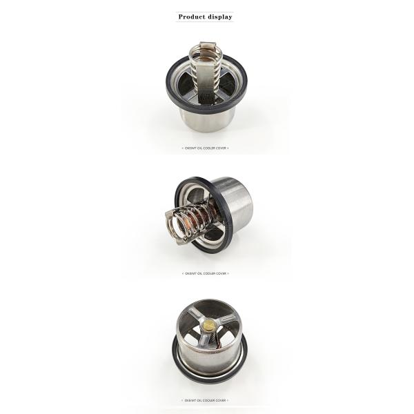 Aluminum Engine Thermostat C9-76 E330D-336D E 2485513