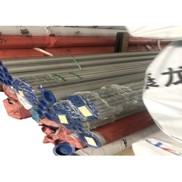 Труба нержавеющей стали Uns S32760 DIN AISI GB JIS супер двухшпиндельная