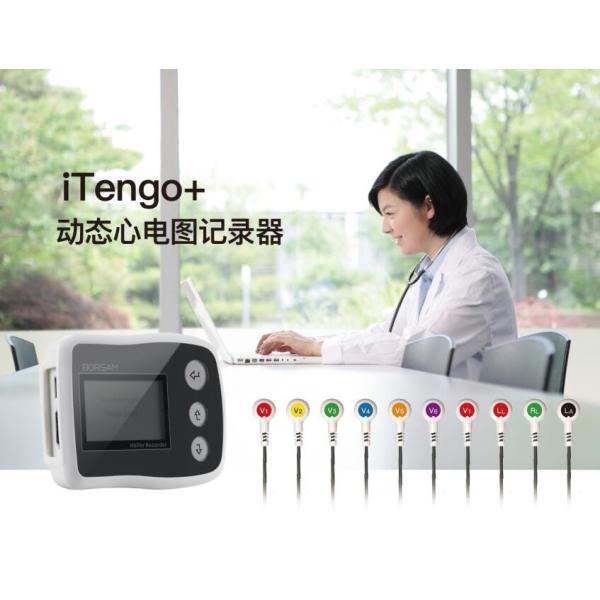 Cardio Holter Supply 3/12-CH EKG Holter Monitor for 3 Days Recording Ambulatory Holter Recorder China Supplier