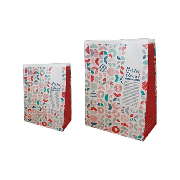 Compostable Brown Paper Takeaway Bags Fast Food Recyclable SOS Carrier Bags