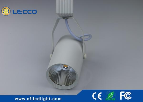 White LED Track Lights 15 Watt Modern Track Lighting High Lumen 1500 LM