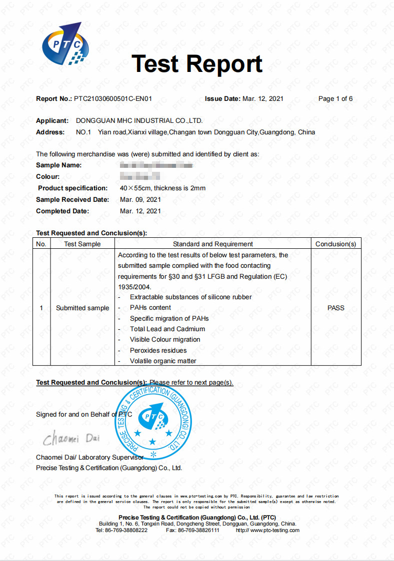 Dongguan MHC Industrial Co., Ltd. Сертификации