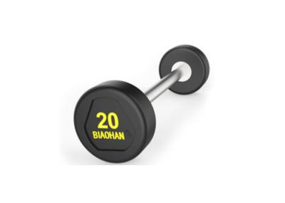 Commercial Gym Use WeightLifting Barbell Straight And Curl Type Available