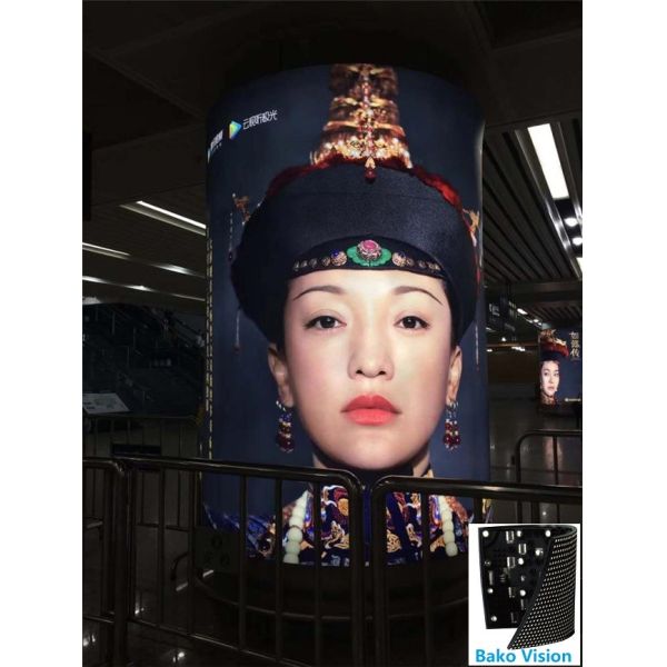 Ultra Thin Soft Ribbon Rubber Flexible Led Curtain Display With Any Shape / Size