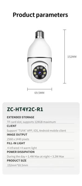 Réseau WIFI ampoule Caméra IP de la maison E27 ampoule HD 4MP avec vision nocturne suivi automatique caméra de sécurité sans fil