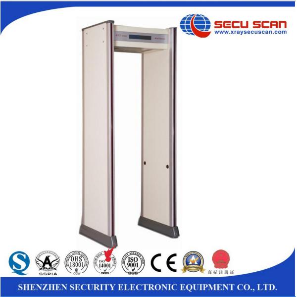 IP55 Security Walk Through Metal Detector Weatherproof LCD Display