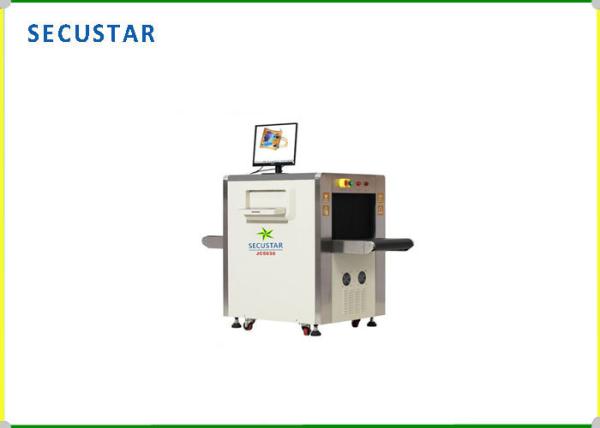 Smart X-Ray Scanner Machine For Airport x ray screen machine