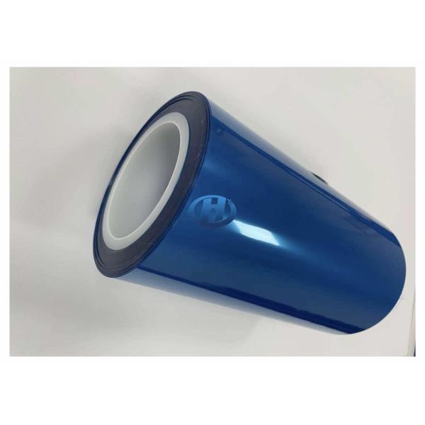 36 мкМ ПЭТ-пленка для выпуска фильма оптического класса пленка для выпуска отходов пленка в 3C промышленности преобразования процесса пленки