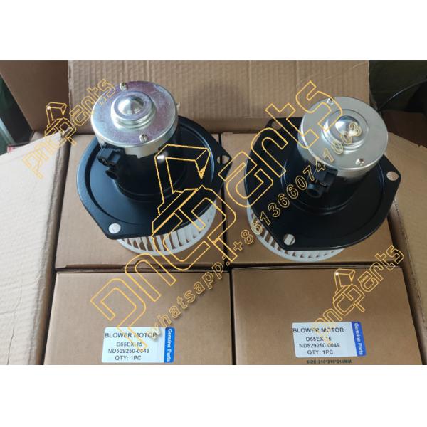ND529250-0049 двигатель для воздуходувки D65EX-15 для Dozer ND292500-0650 KOMATSU