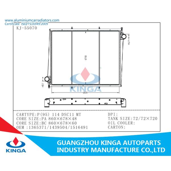 Professional P 95 114 DSC11 Automotive Radiators ,  Aluminum Radiator