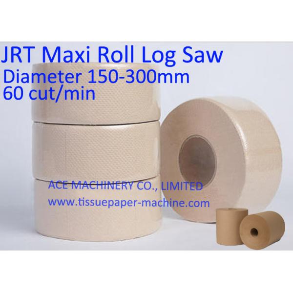 Single Lane Dia 300mm Tissue Cutter Machine