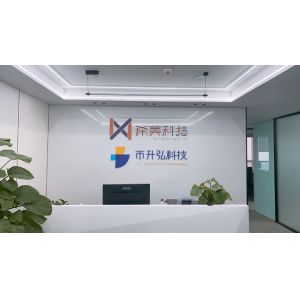 shenzhen bishenghong Technology Co., Ltd.