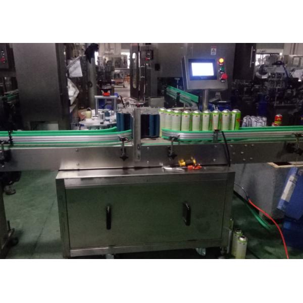 Машина стикера ампулы высокой эффективности обозначая одна гарантия года