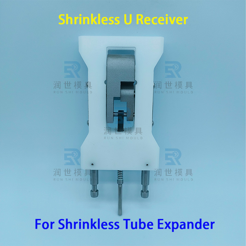 White Color Plastic Shrinkless U Receiver For Heat Exchanger Coil