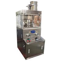 Machine pharmaceutique de compression de Tablette de presse de pilule