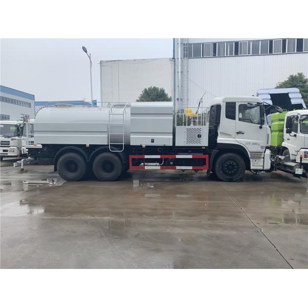 Тяжелая дорожная стиральная машина с объемом резервуара 20 м3 и массой груза 25000 кг