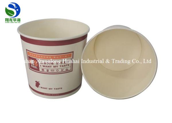 Disposable packaged kraft cardboard paper soup cup takeaway paper soup bucket