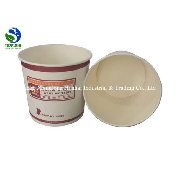 Wholesale Disposable Greaseproof Popcorn Bucket Cinema Party Customized Square Snack Chips Chicken Food Packaging Paper