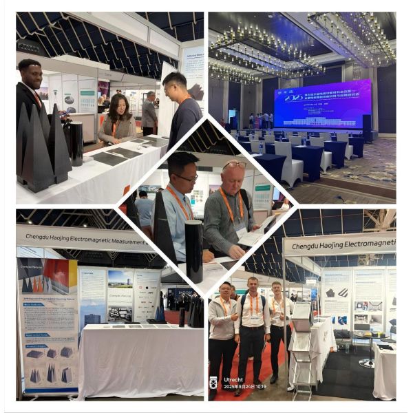 Chengdu Haojing Electromagnetic Measurement and Control Technology Co., Ltd.