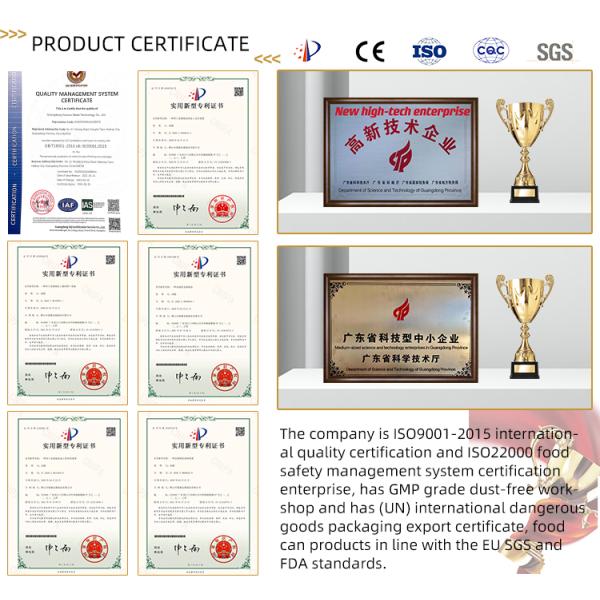 Nice-can Customized Printing Small Tea Coffee Tin Coffee Can Tin Tea Container for Buyer