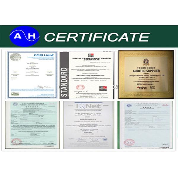 Органической минералы хелатированные аминокислотой, хелат аминокислоты кальция плодов 12%