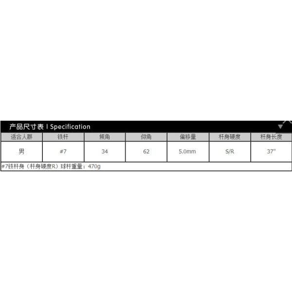 man iron golf club golf clubs