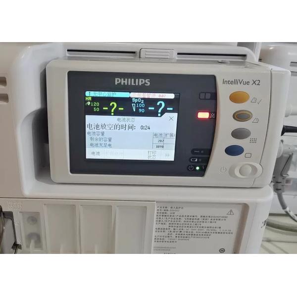 IntelliVue MP2 X2 Ремонт и обслуживание медицинского оборудования