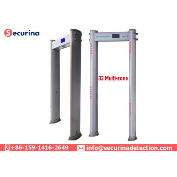 7 Inch Screen Walk Through Metal Detector Gate Elliptical Column Adopt ABS Door Frame