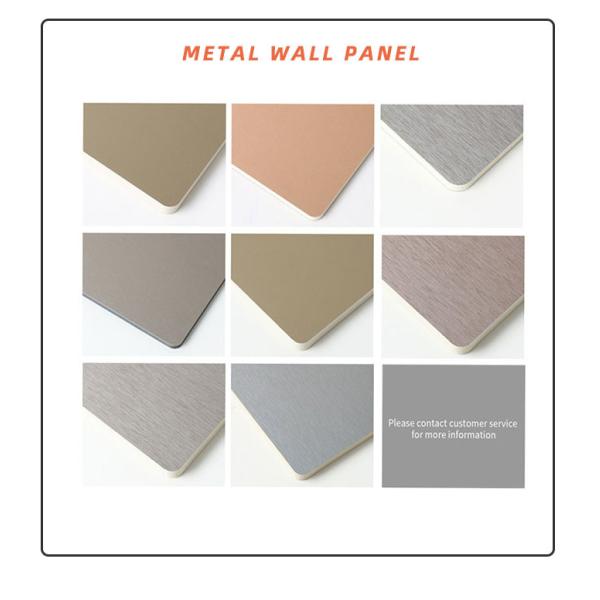 Панели PVC металла облицовки окружающей среды доска угля дружелюбной деревянной огнеупорная бамбуковая