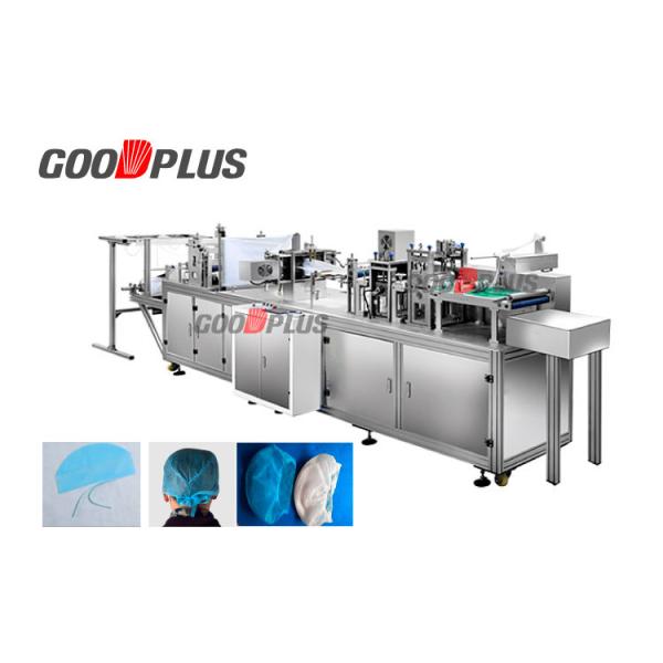 Ultrasonic Sealing Surgeon Head Cap Manufacturing Machine