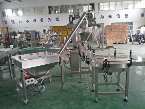 Spices Powder Bag Packing Machine , Load Cell Washing Powder Packaging Machine