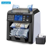 2 compteur UV de dénomination d'argent de MXN 800pcs/Min Mix Value Counting Machine MG de poche