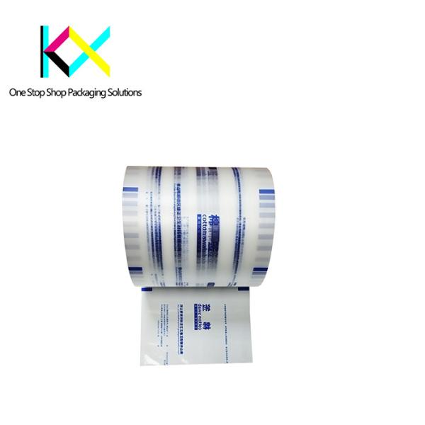 Rotogravure Printed Medical Products Packaging High Barrier Clear Film Roll