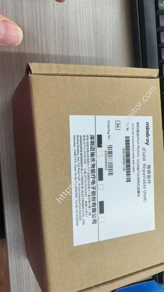 Mindray EV20 O2 Oxygen proportional valve With Cable PN 009-008987-00 New Original