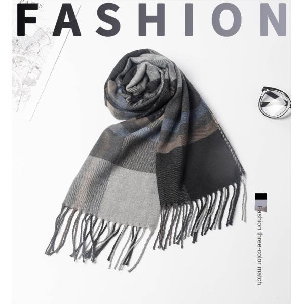 Unique Patterned Winter Flight Scarf for Adults Customizable Polyester/Cotton Blend