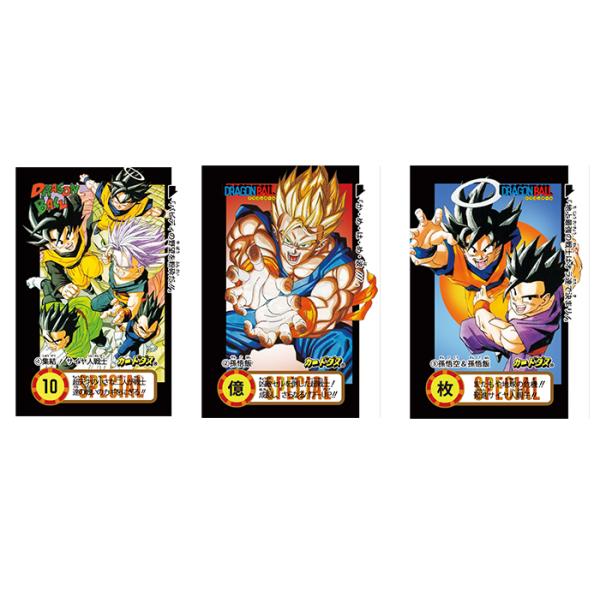 Dragon Ball 3D Printing Anime Game Cards For Childlren