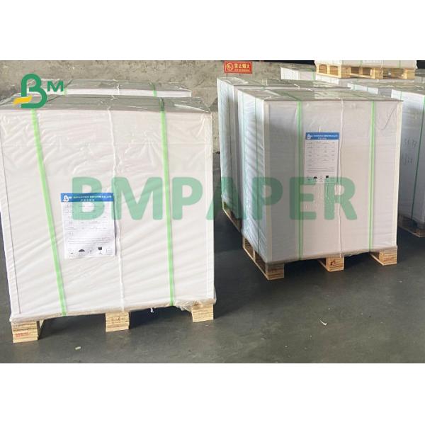White Coated 14pt 20pt Cardboard Stock SBS For Blister Packaging